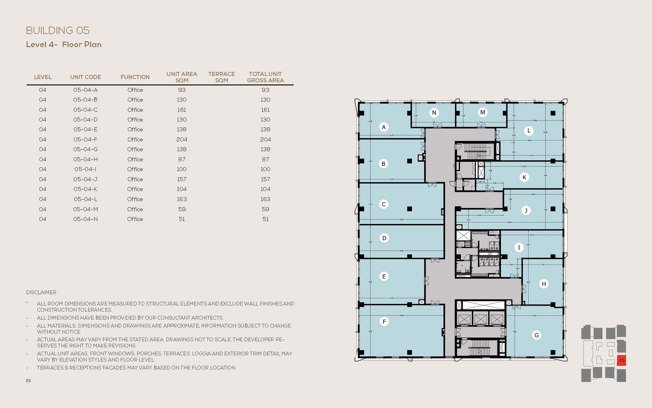 Plan 31 - Central New Cairo Mall SED Real Estate