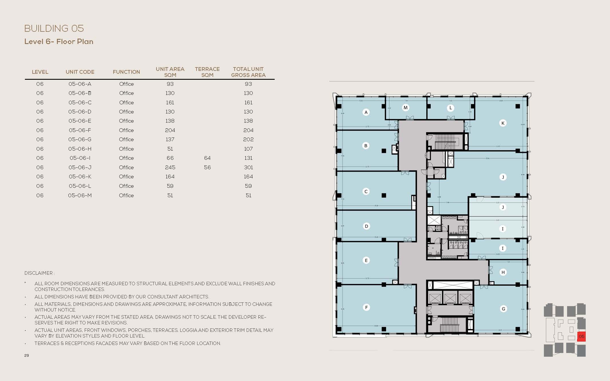 Plan 13 - Central New Cairo Mall SED Real Estate
