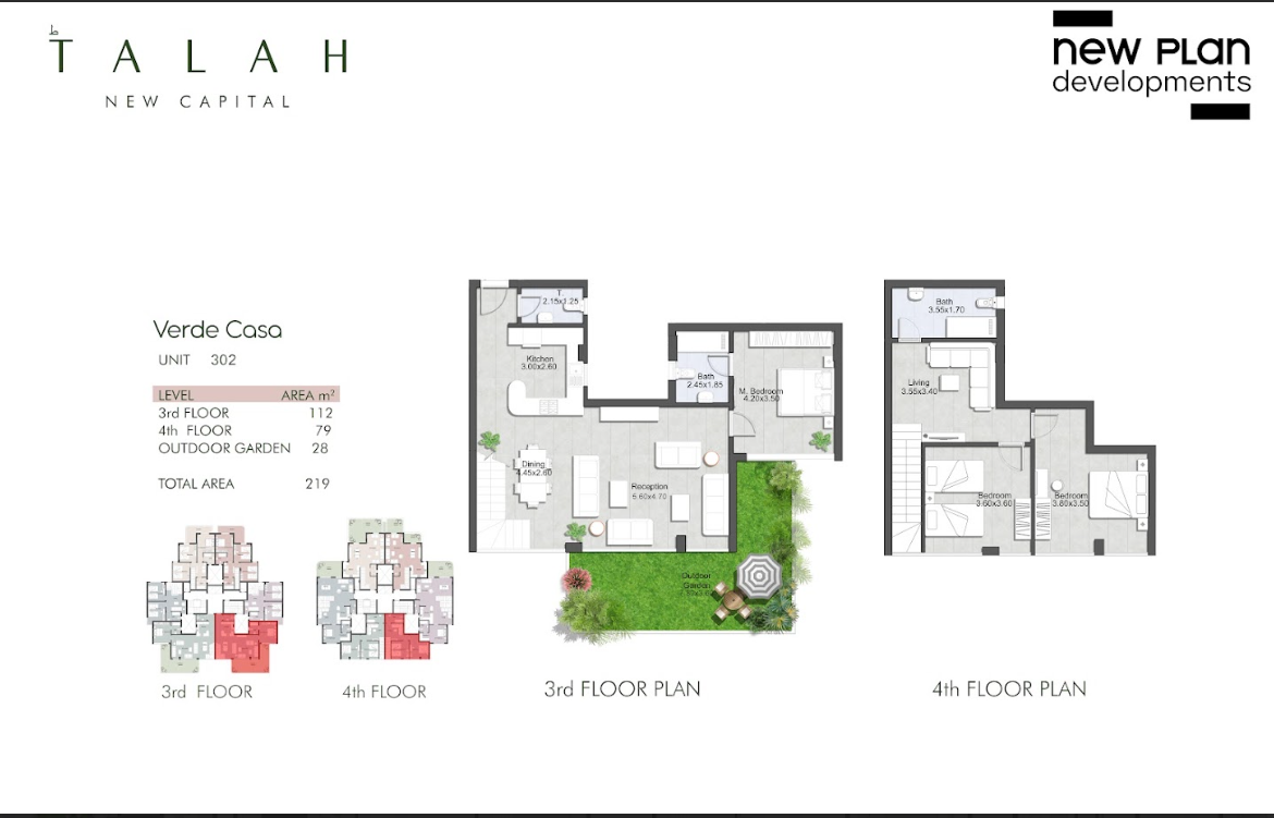 Floor Plan - Talah New Capital Compound New Plan Developments