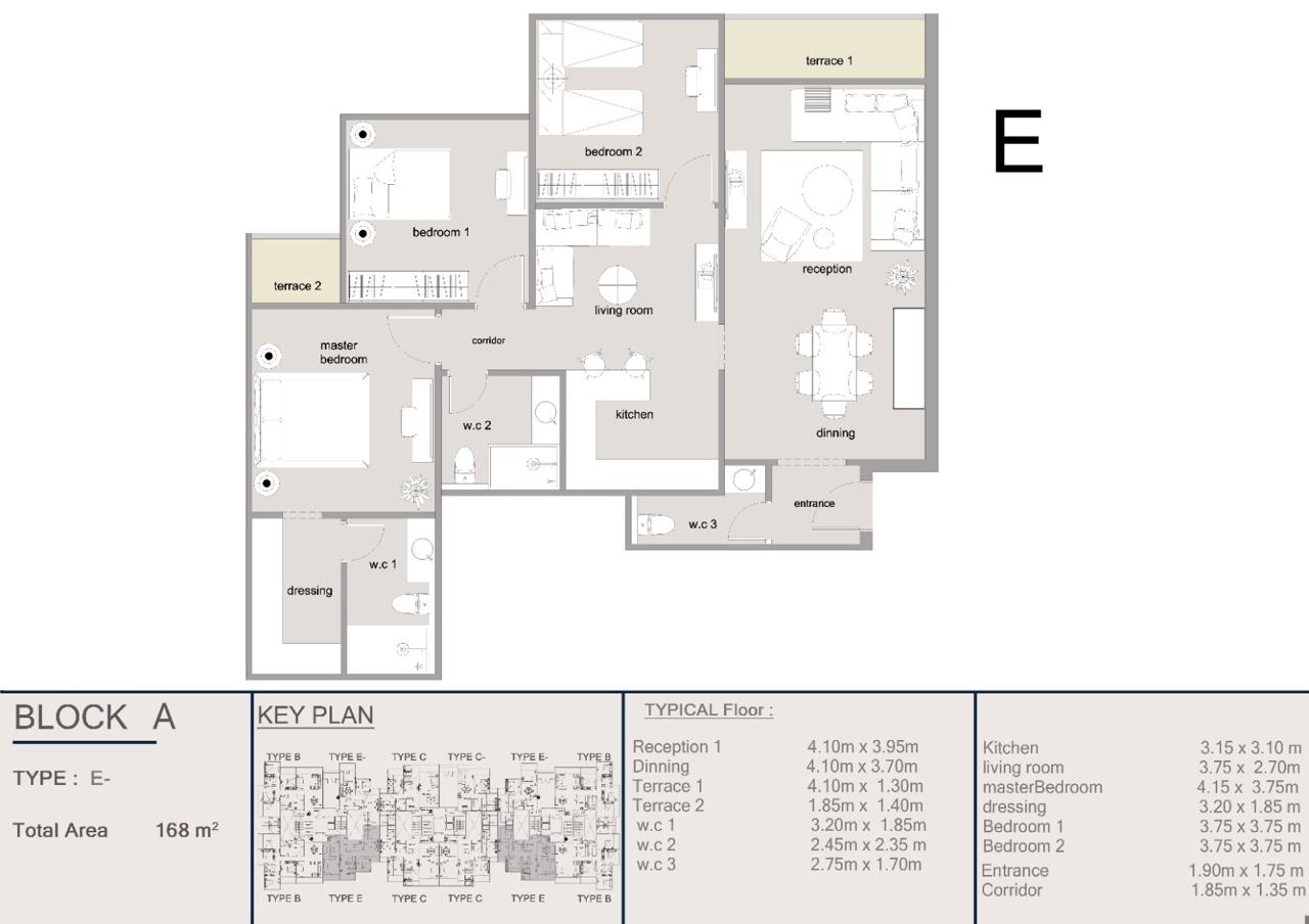 Floor Plan - Right New Capital Compound Emaar Rizk Development