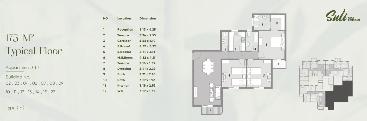 Apartment - Suli Golf Residence New Capital Compound UC Real Estate