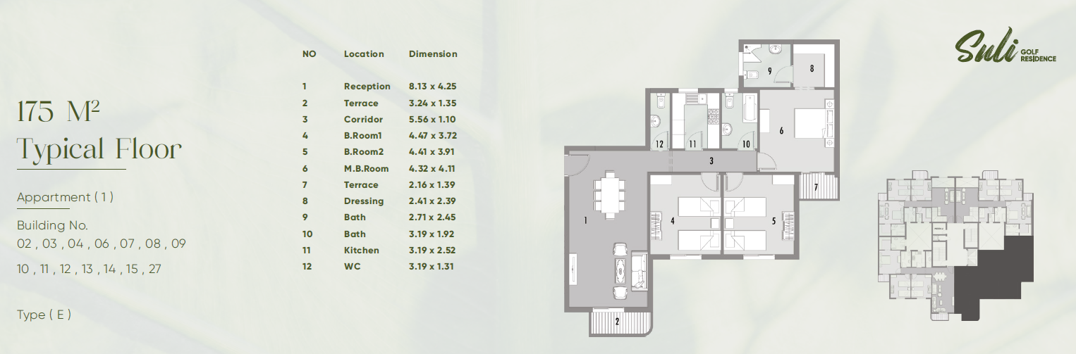 Floor Plan - Suli Golf Residence New Capital Compound UC Real Estate