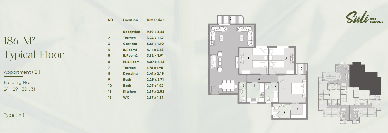 Floor Plan - Suli Golf Residence New Capital Compound UC Real Estate