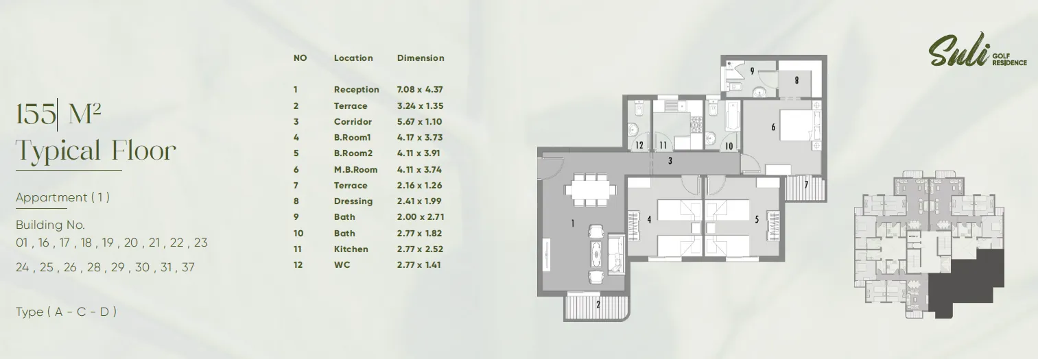 Apartment - Suli Golf Residence New Capital Compound UC Real Estate