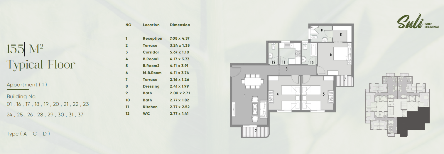 Floor Plan - Suli Golf Residence New Capital Compound UC Real Estate