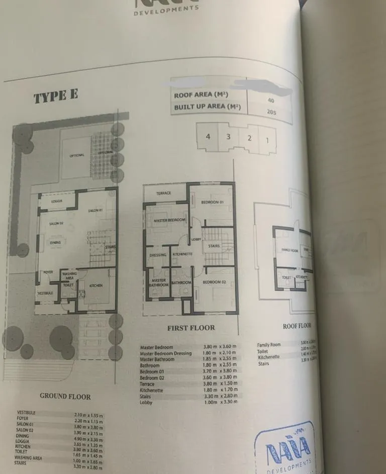 Townhouse - Naia West New Zayed Compound