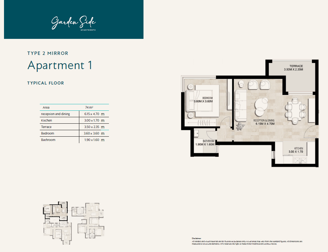 Floor Plan - Garden Lakes October Compound Hyde Park Developments