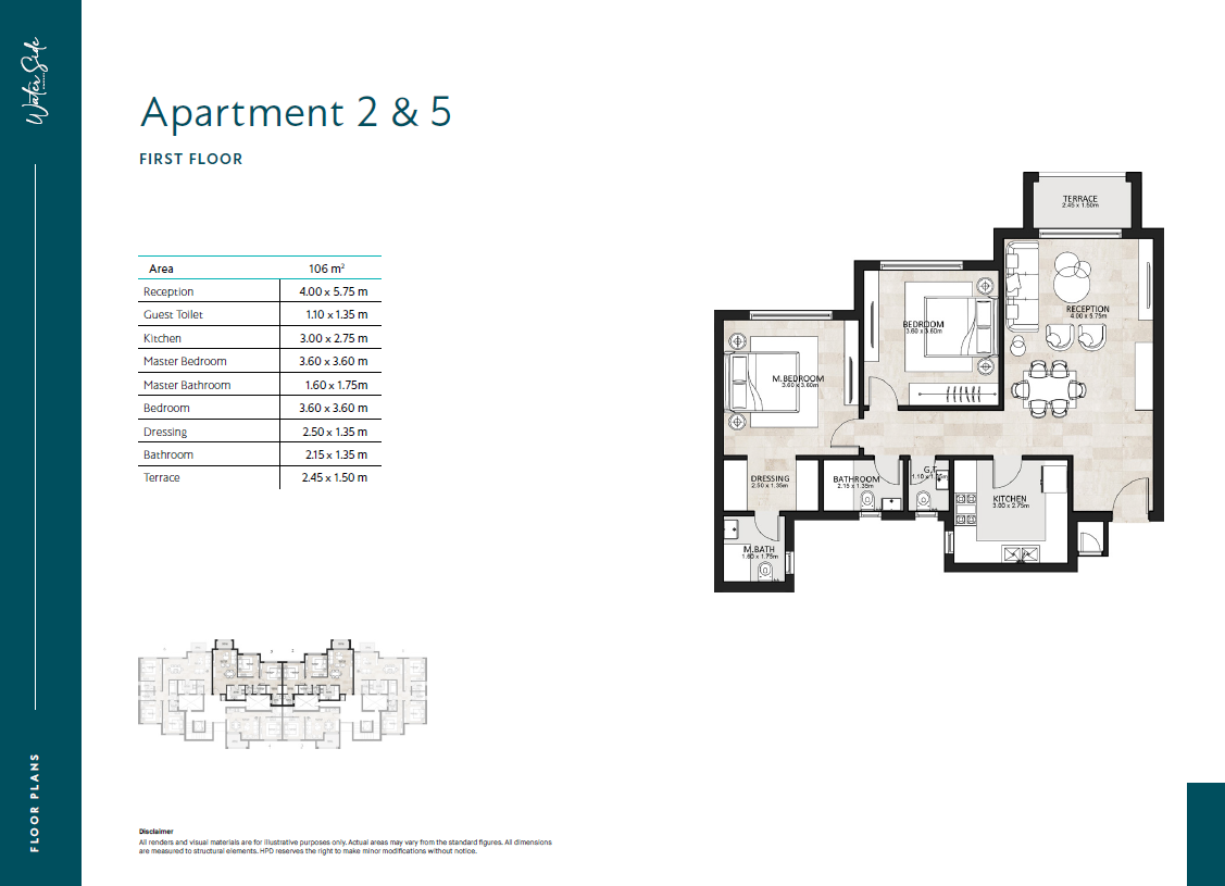 Floor Plan - Garden Lakes October Compound Hyde Park Developments