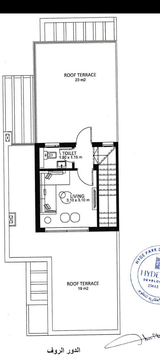 Townhouse - كمبوند جاردن ليكس هايد بارك أكتوبر - Garden Lakes October Compound