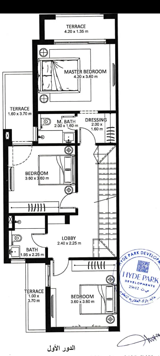 Townhouse - كمبوند جاردن ليكس هايد بارك أكتوبر - Garden Lakes October Compound