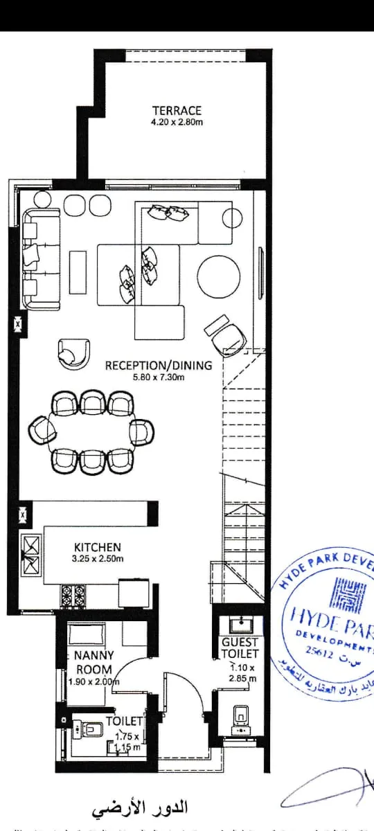 Townhouse - كمبوند جاردن ليكس هايد بارك أكتوبر - Garden Lakes October Compound