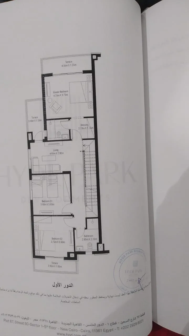 Twinhouse - كمبوند جاردن ليكس هايد بارك أكتوبر - Garden Lakes October Compound