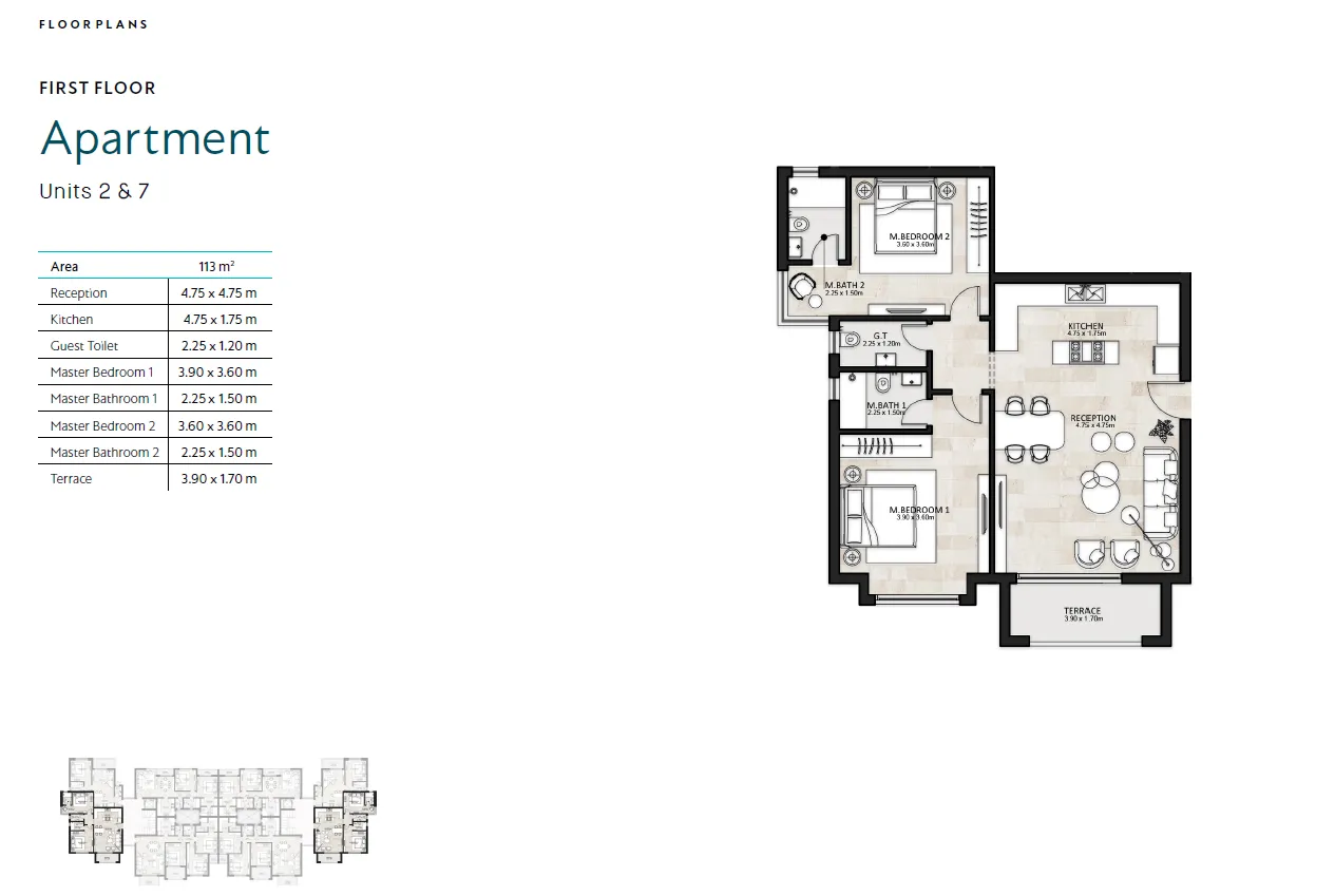 Apartment - كمبوند جاردن ليكس هايد بارك أكتوبر - Garden Lakes October Compound