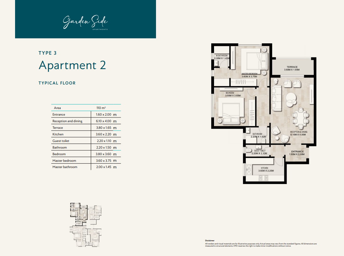 Floor Plan - Garden Lakes October Compound Hyde Park Developments