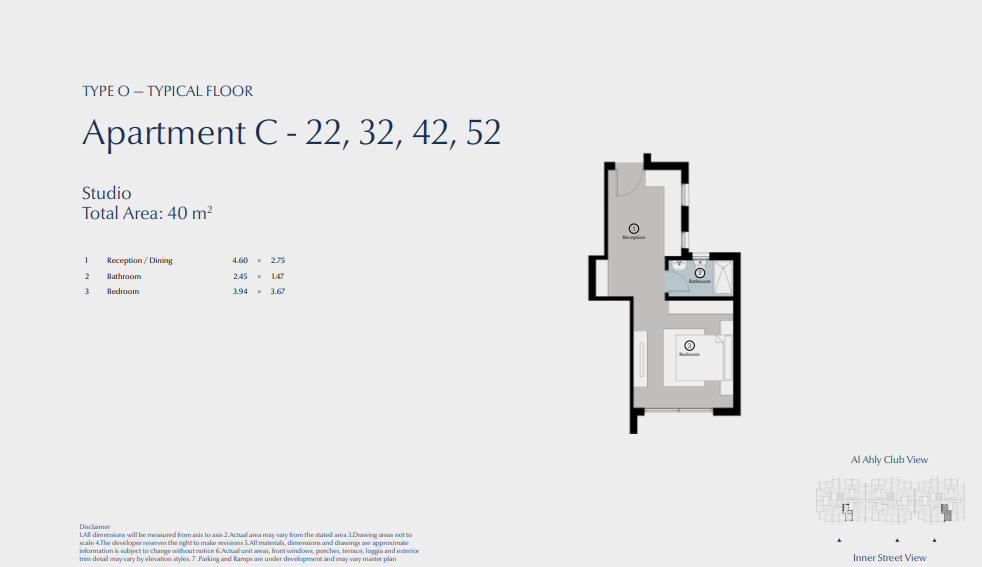 Plan 3 - Blue Tree New Cairo Compound Sky Abu Dhabi Real Estate