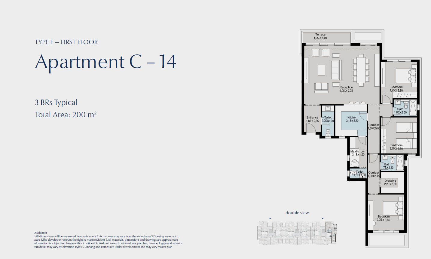 Floor Plan - كمبوند بلو تري القاهرة الجديدة سكاي ابو ظبي للتطوير العقاري - Blue Tree New Cairo Compound