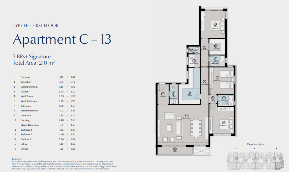 Floor Plan - كمبوند بلو تري القاهرة الجديدة سكاي ابو ظبي للتطوير العقاري - Blue Tree New Cairo Compound