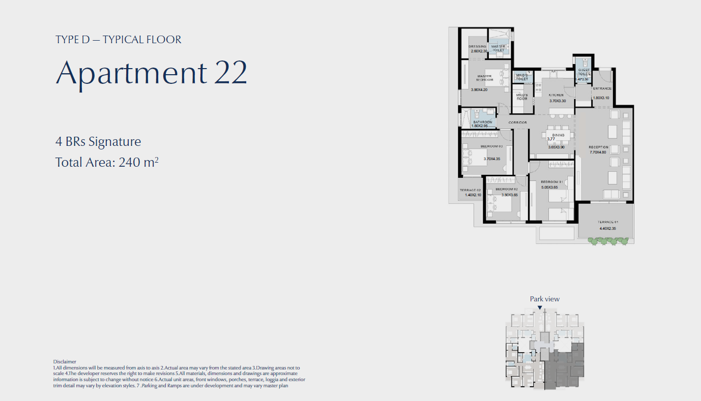 Floor Plan - كمبوند بلو تري القاهرة الجديدة سكاي ابو ظبي للتطوير العقاري - Blue Tree New Cairo Compound
