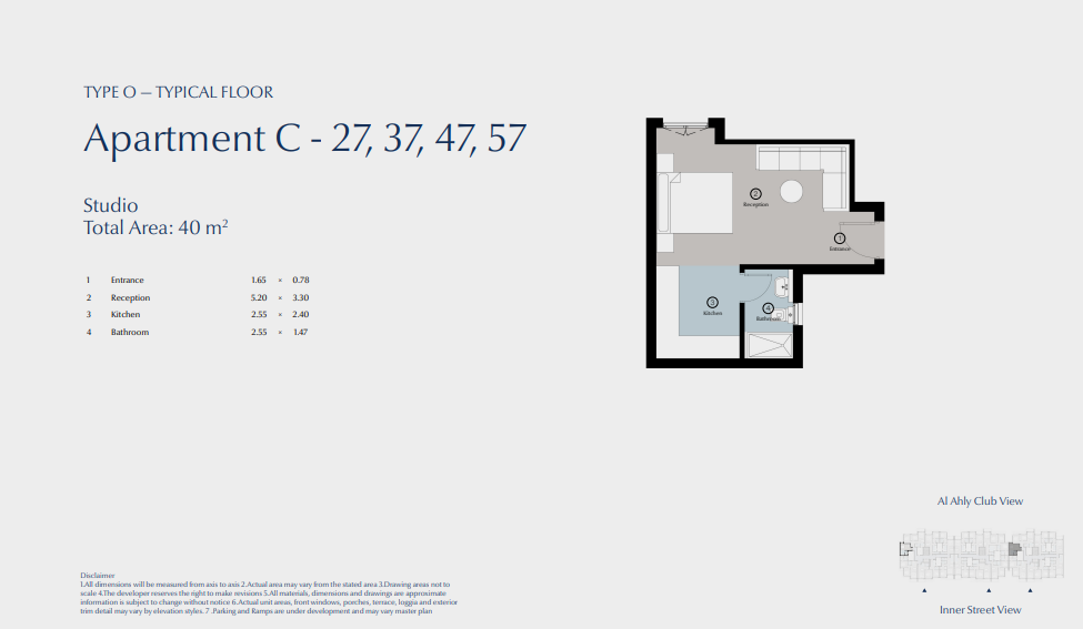 Plan 2 - Blue Tree New Cairo Compound Sky Abu Dhabi Real Estate