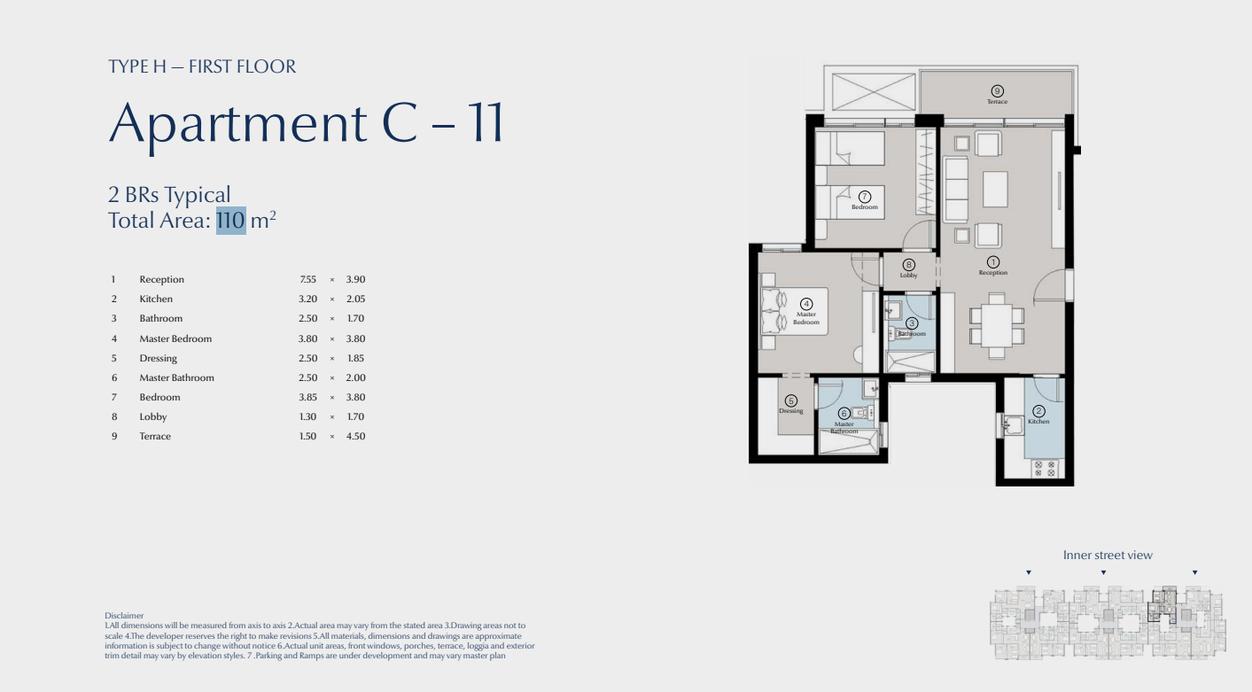 Floor Plan - كمبوند بلو تري القاهرة الجديدة سكاي ابو ظبي للتطوير العقاري - Blue Tree New Cairo Compound