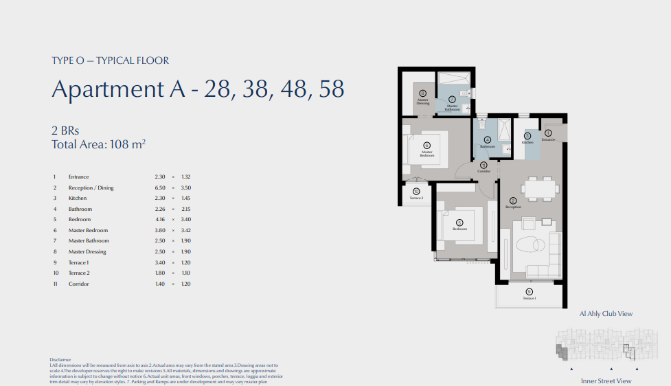Plan 26 - Blue Tree New Cairo Compound Sky Abu Dhabi Real Estate