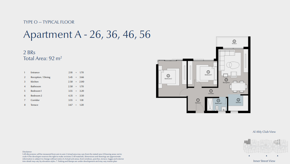Plan 15 - Blue Tree New Cairo Compound Sky Abu Dhabi Real Estate