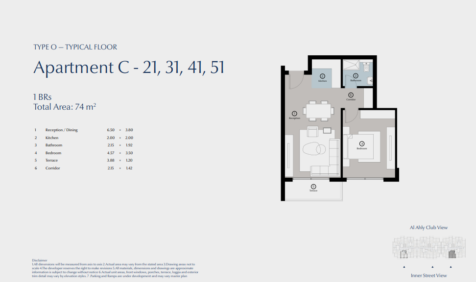 Plan 8 - Blue Tree New Cairo Compound Sky Abu Dhabi Real Estate