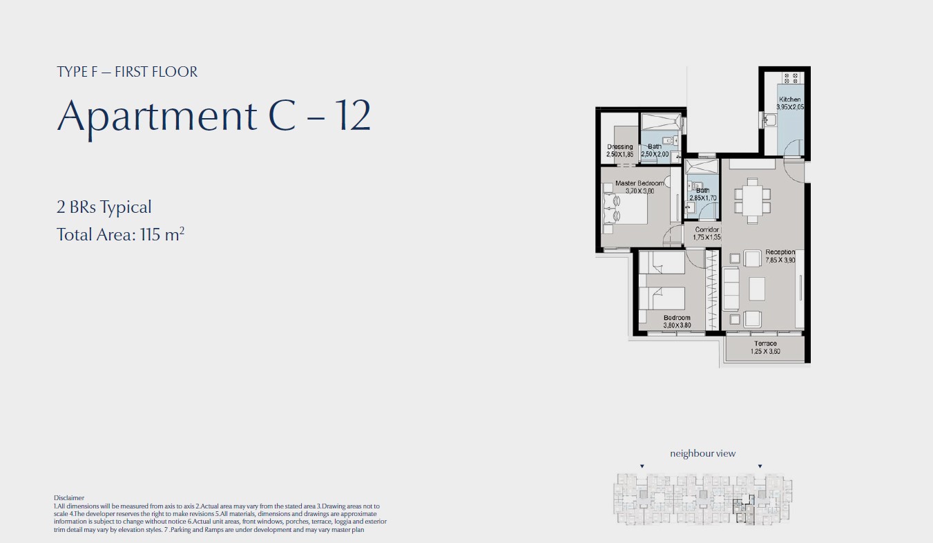 Floor Plan - كمبوند بلو تري القاهرة الجديدة سكاي ابو ظبي للتطوير العقاري - Blue Tree New Cairo Compound