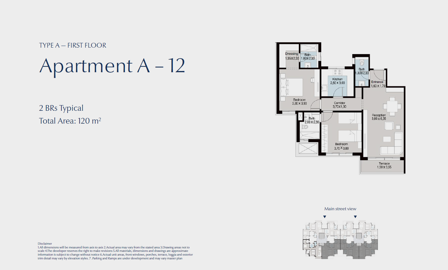 Plan 13 - Blue Tree New Cairo Compound Sky Abu Dhabi Real Estate