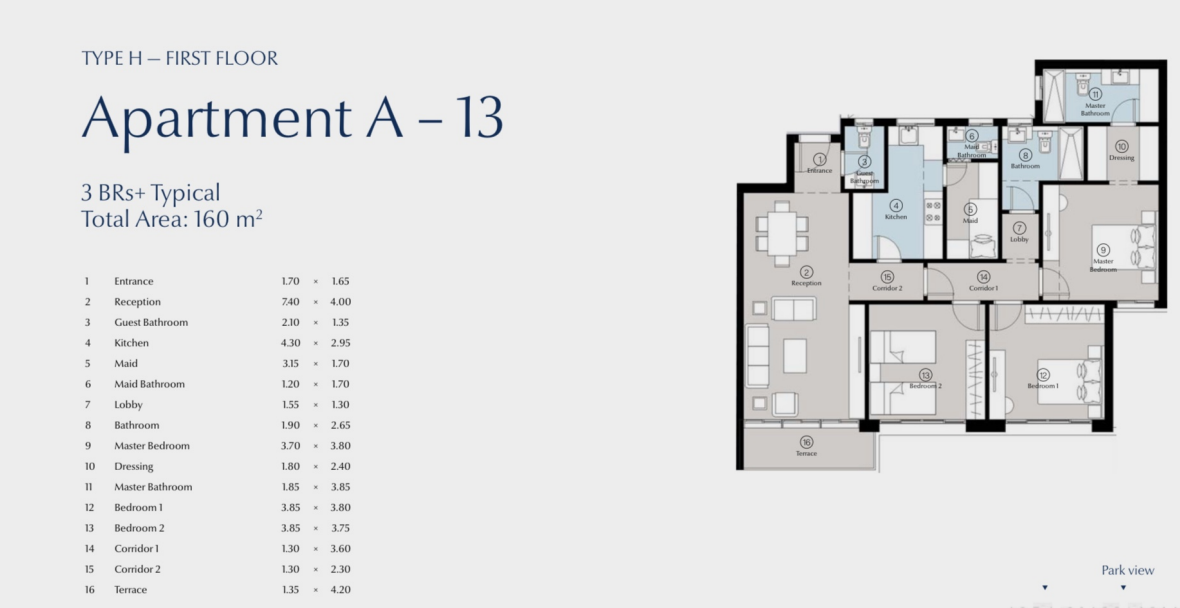 Floor Plan - كمبوند بلو تري القاهرة الجديدة سكاي ابو ظبي للتطوير العقاري - Blue Tree New Cairo Compound