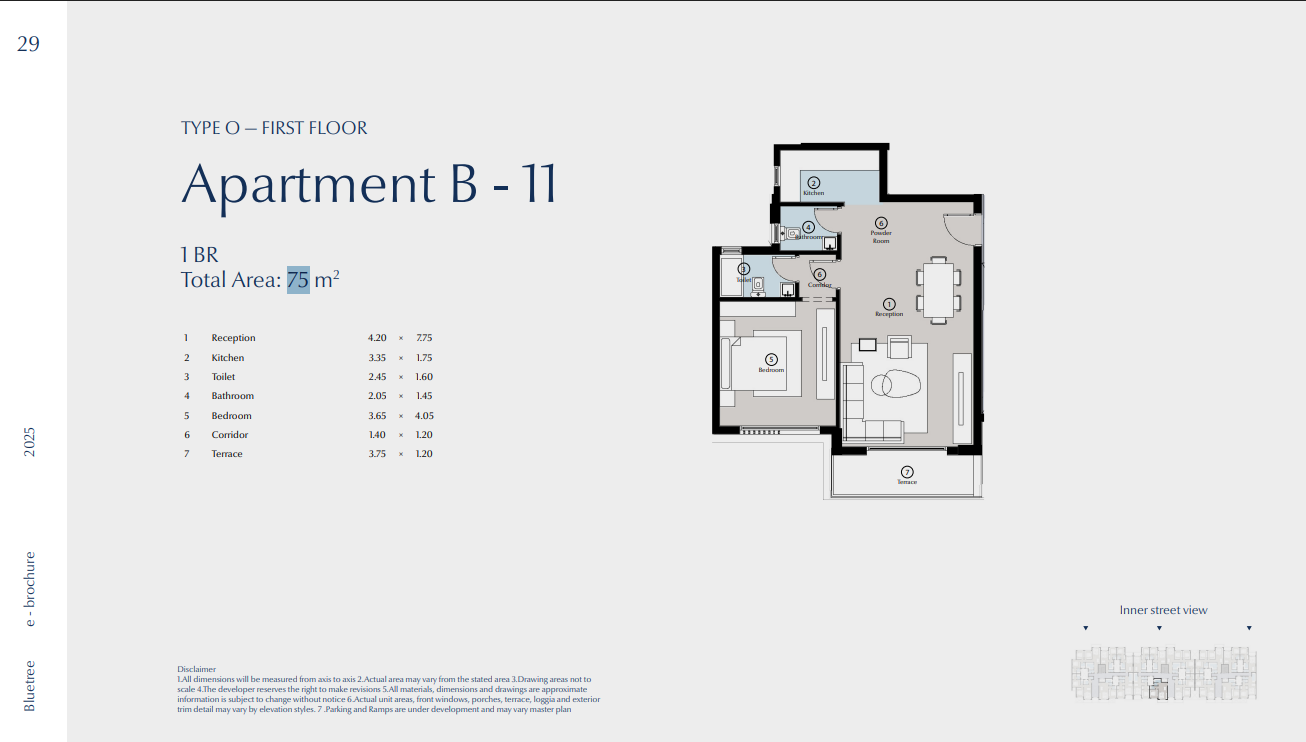 Floor Plan - كمبوند بلو تري القاهرة الجديدة سكاي ابو ظبي للتطوير العقاري - Blue Tree New Cairo Compound