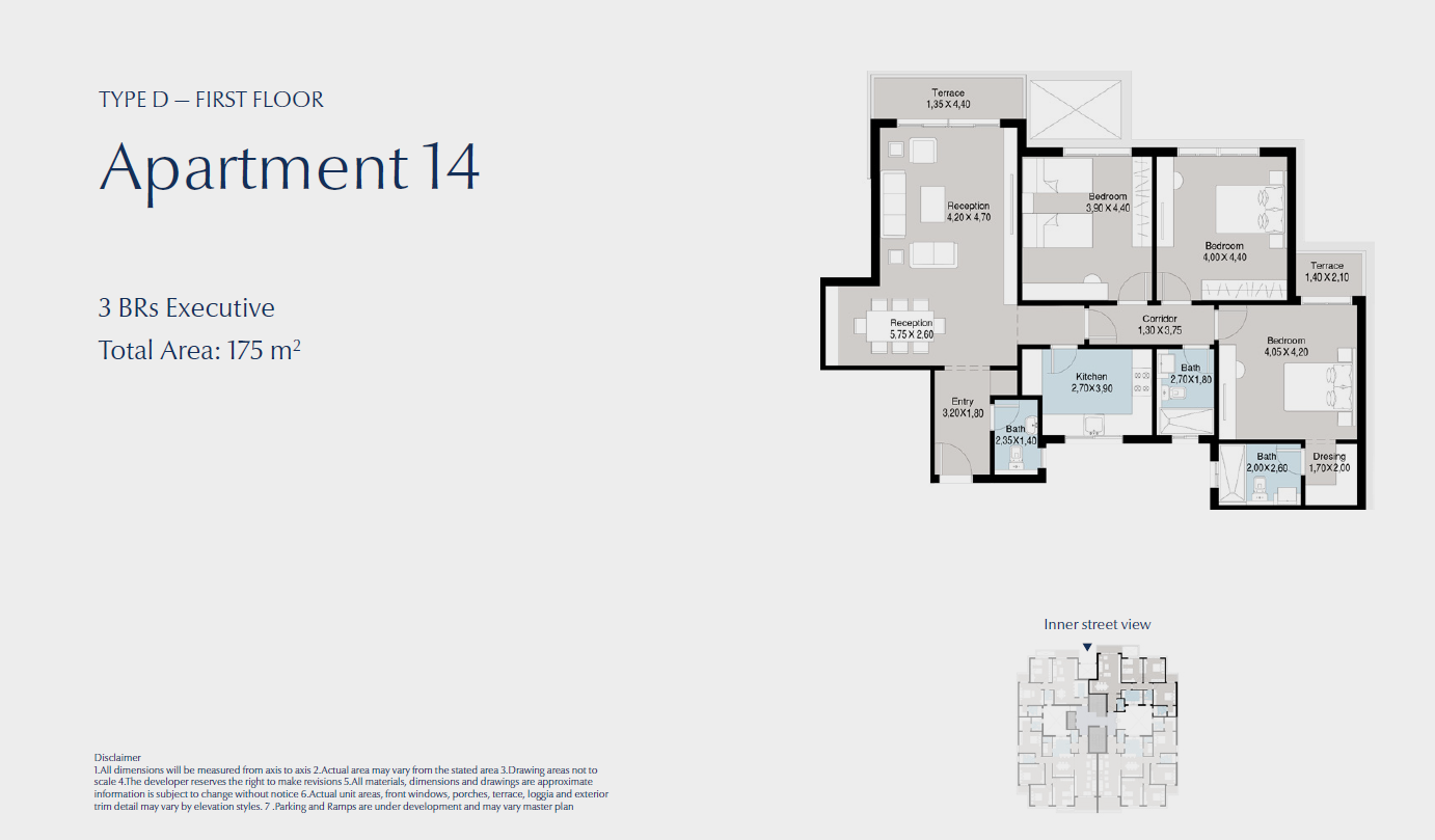 Floor Plan - كمبوند بلو تري القاهرة الجديدة سكاي ابو ظبي للتطوير العقاري - Blue Tree New Cairo Compound