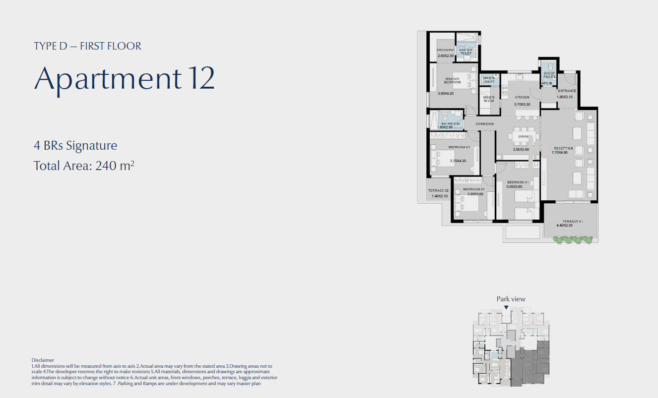 Floor Plan - كمبوند بلو تري القاهرة الجديدة سكاي ابو ظبي للتطوير العقاري - Blue Tree New Cairo Compound