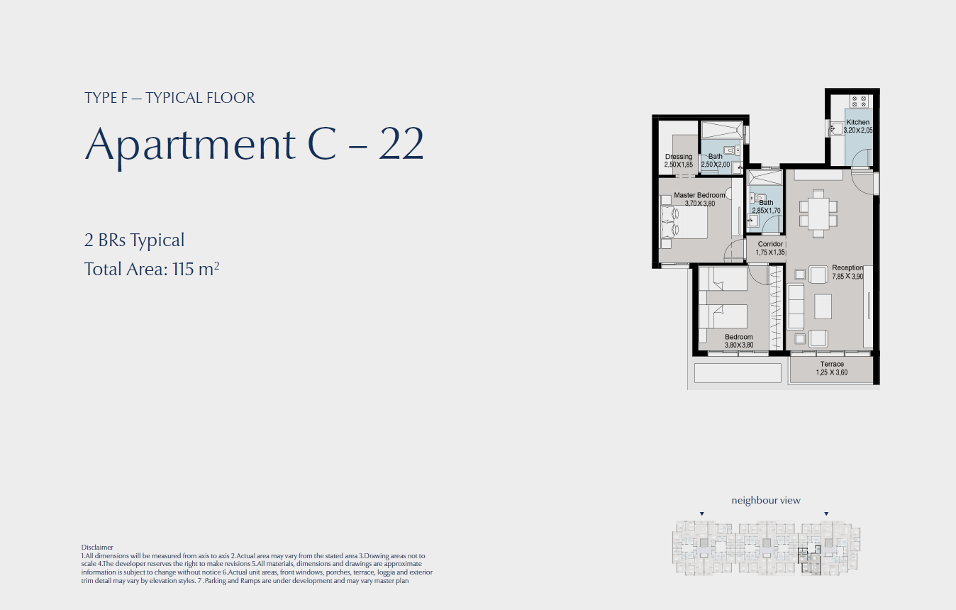 Floor Plan - كمبوند بلو تري القاهرة الجديدة سكاي ابو ظبي للتطوير العقاري - Blue Tree New Cairo Compound