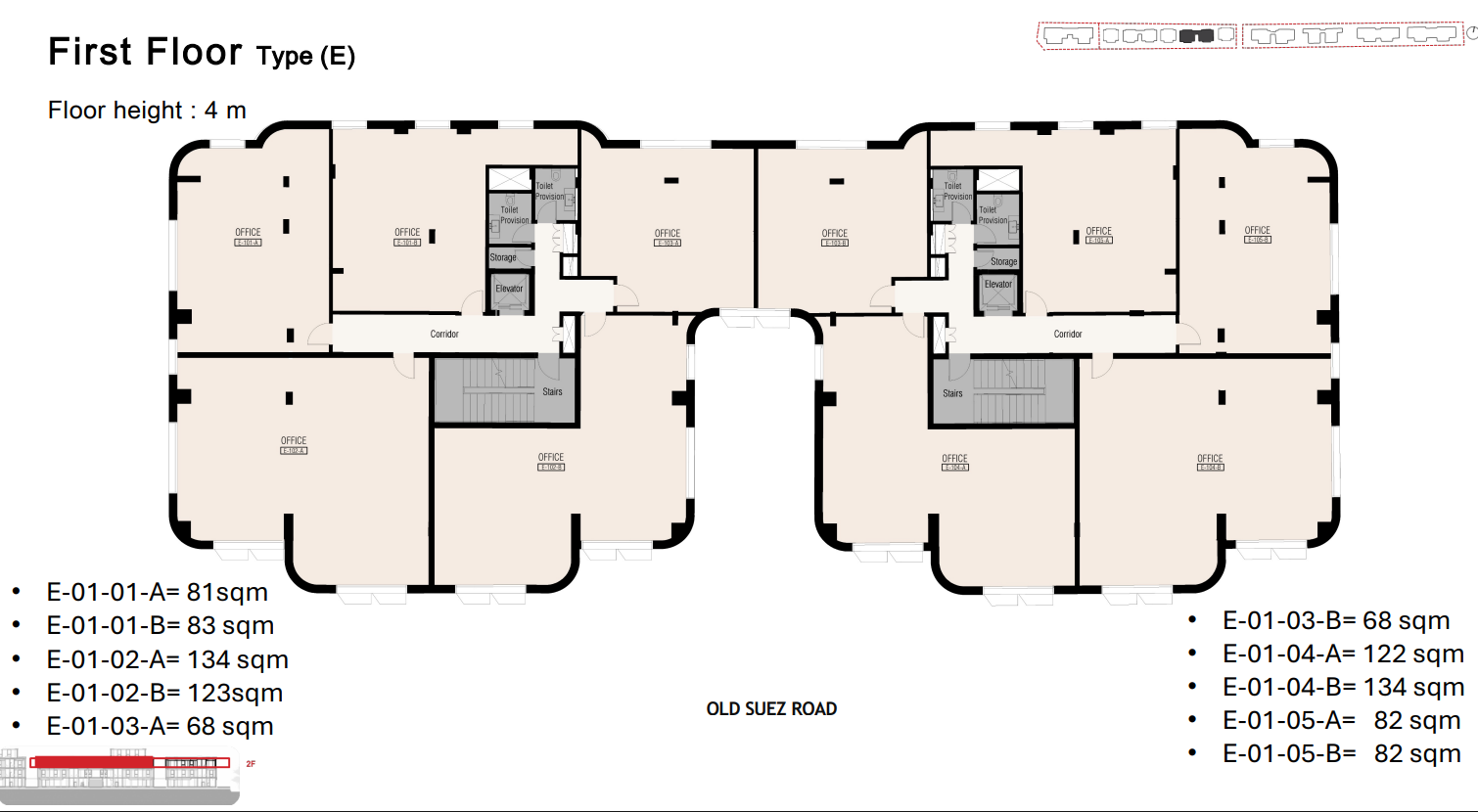 Floor Plan - Saada New Cairo Compound Horizon Egypt Real Estate