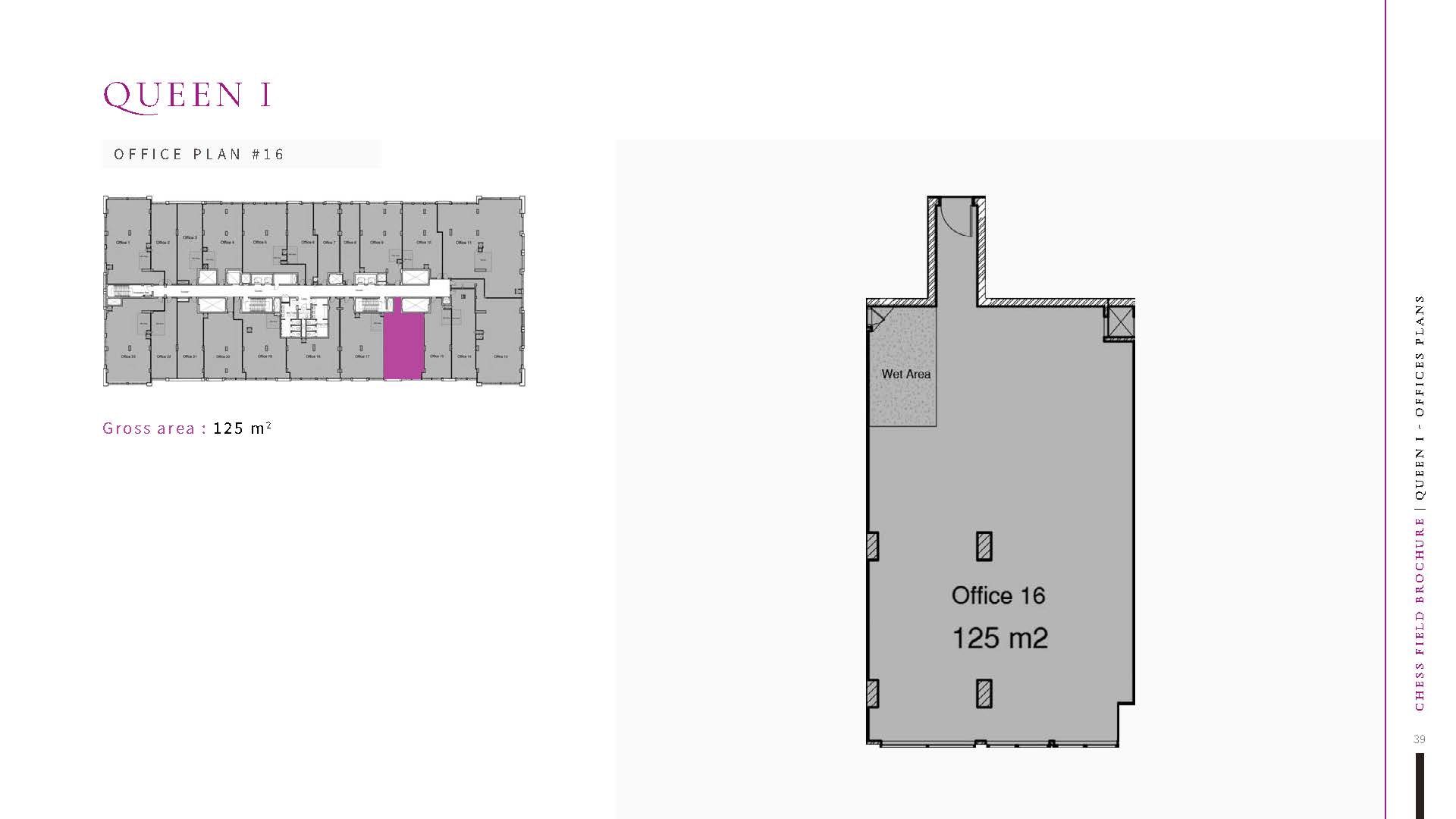 Floor Plan - Chess Field New Cairo Mall Al Jazi Real Estate