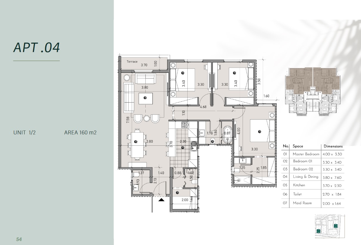 Floor Plan - كمبوند روسيل سيتي المستقبل سيتي خالد صبري هولدينج - Rosail City Mostakbal City Compound