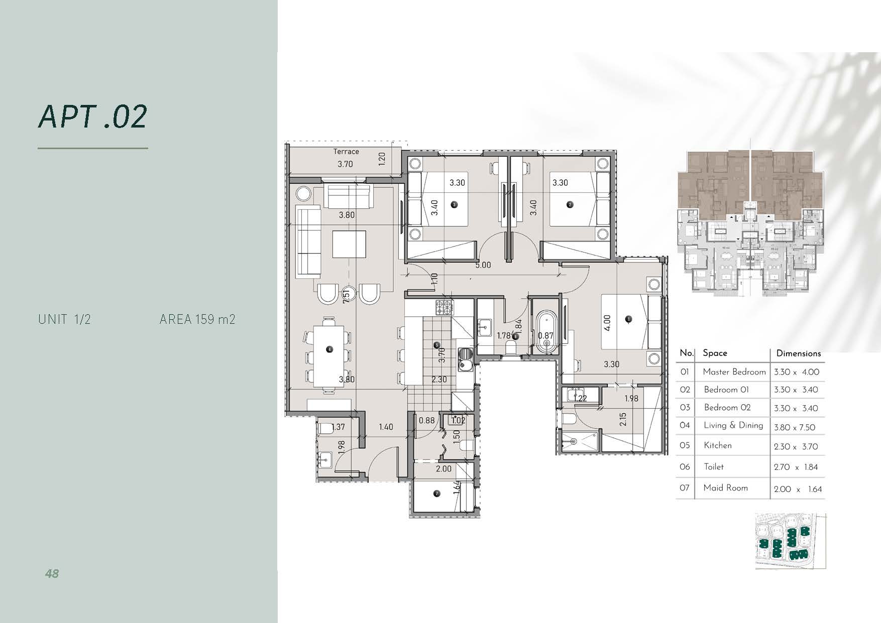 Plan 13 - Rosail City Mostakbal City Compound Khaled Sabry Holding