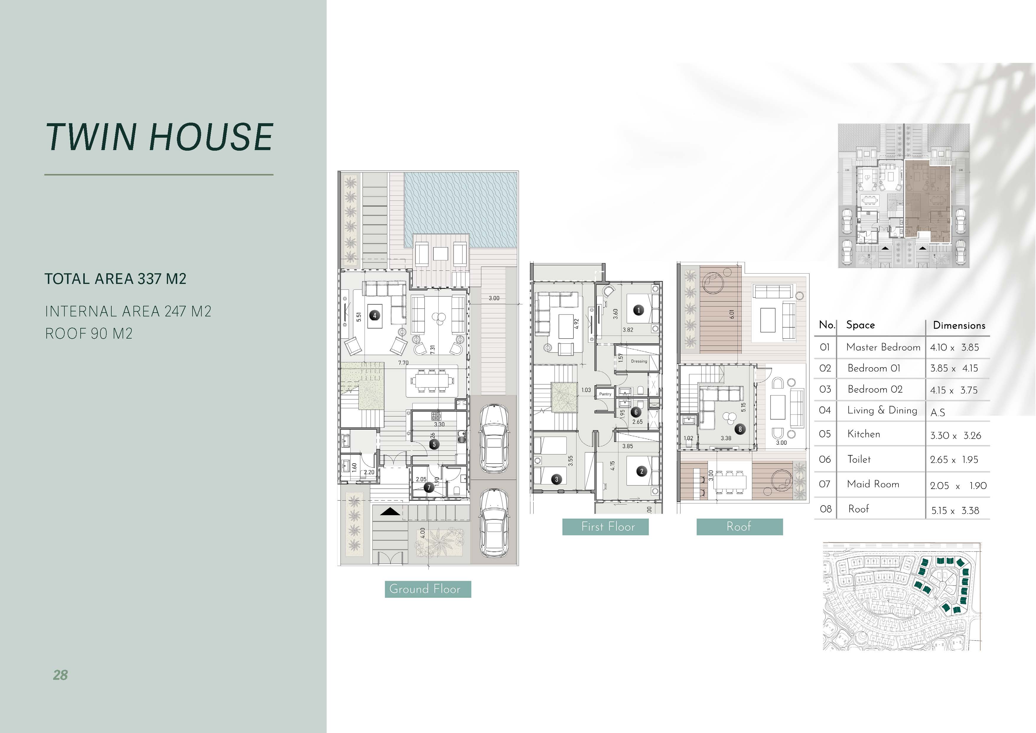 Floor Plan - كمبوند روسيل سيتي المستقبل سيتي خالد صبري هولدينج - Rosail City Mostakbal City Compound