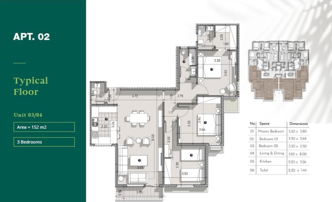 Floor Plan - Rosail City Mostakbal City Compound Khaled Sabry Holding