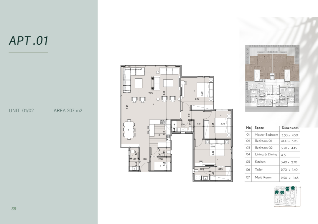 Floor Plan - Rosail City Mostakbal City Compound Khaled Sabry Holding