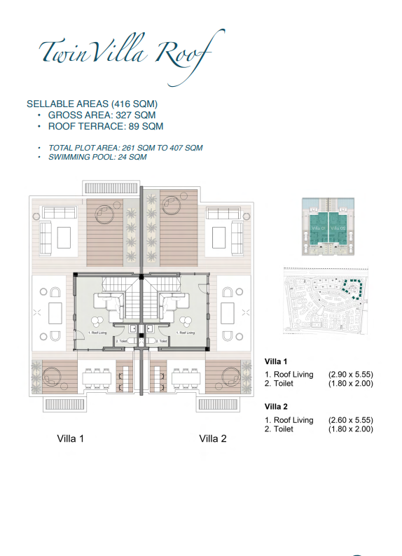 Floor Plan - كمبوند روسيل سيتي المستقبل سيتي خالد صبري هولدينج - Rosail City Mostakbal City Compound