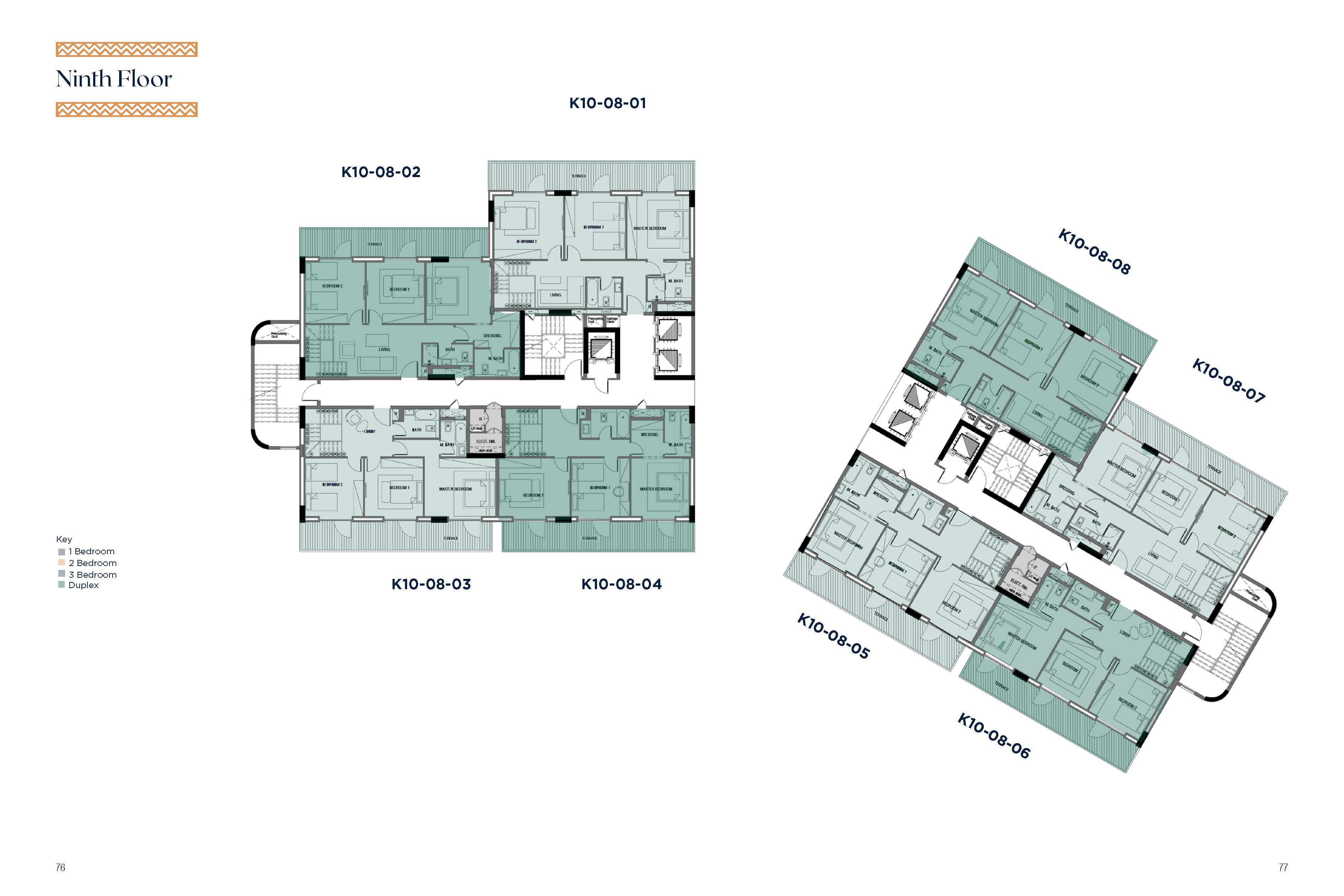 Floor Plan - كمبوند اركان بالم الشيخ زايد - Arkan Palm New Zayed Compound
