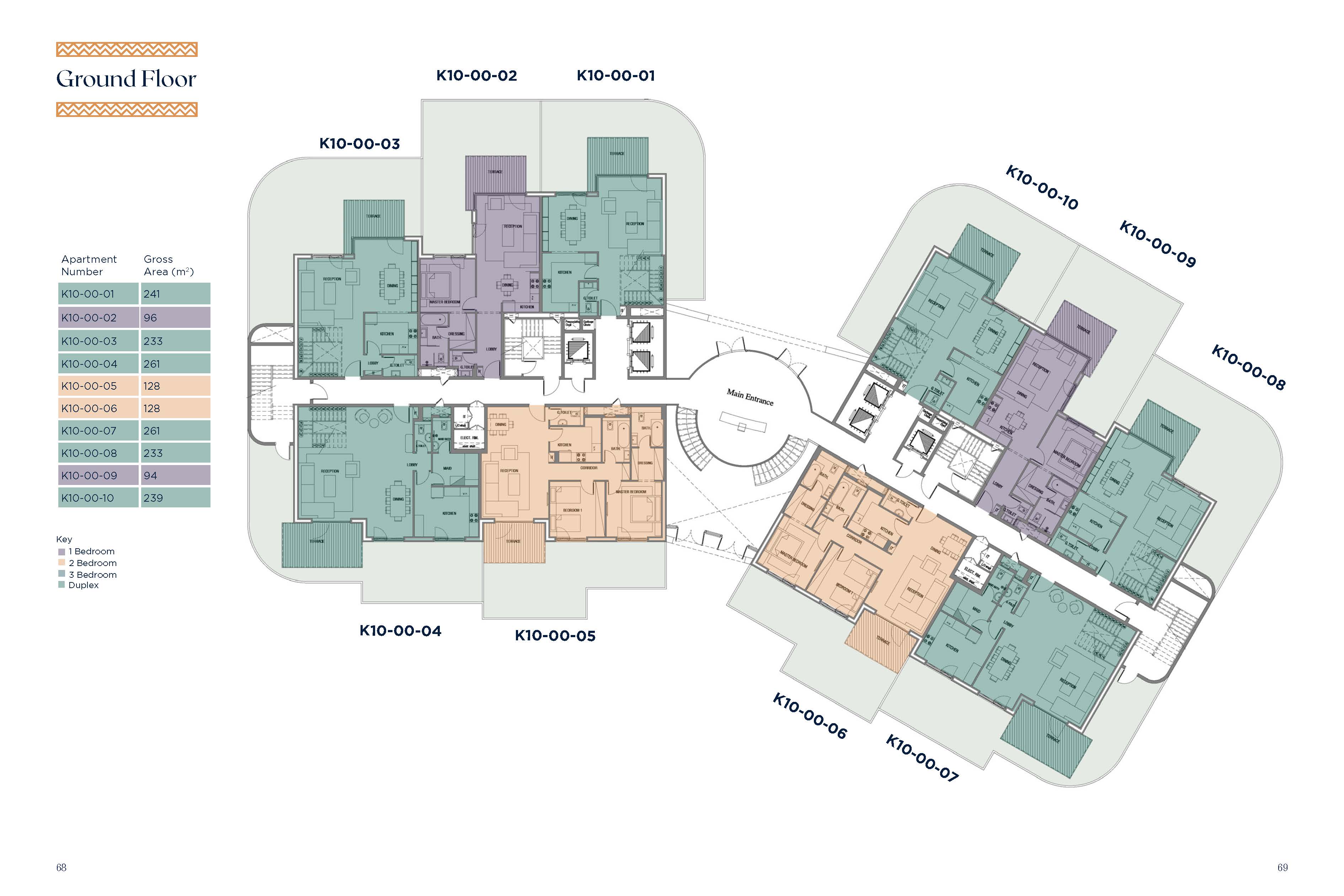 Floor Plan - Arkan Palm New Zayed Compound