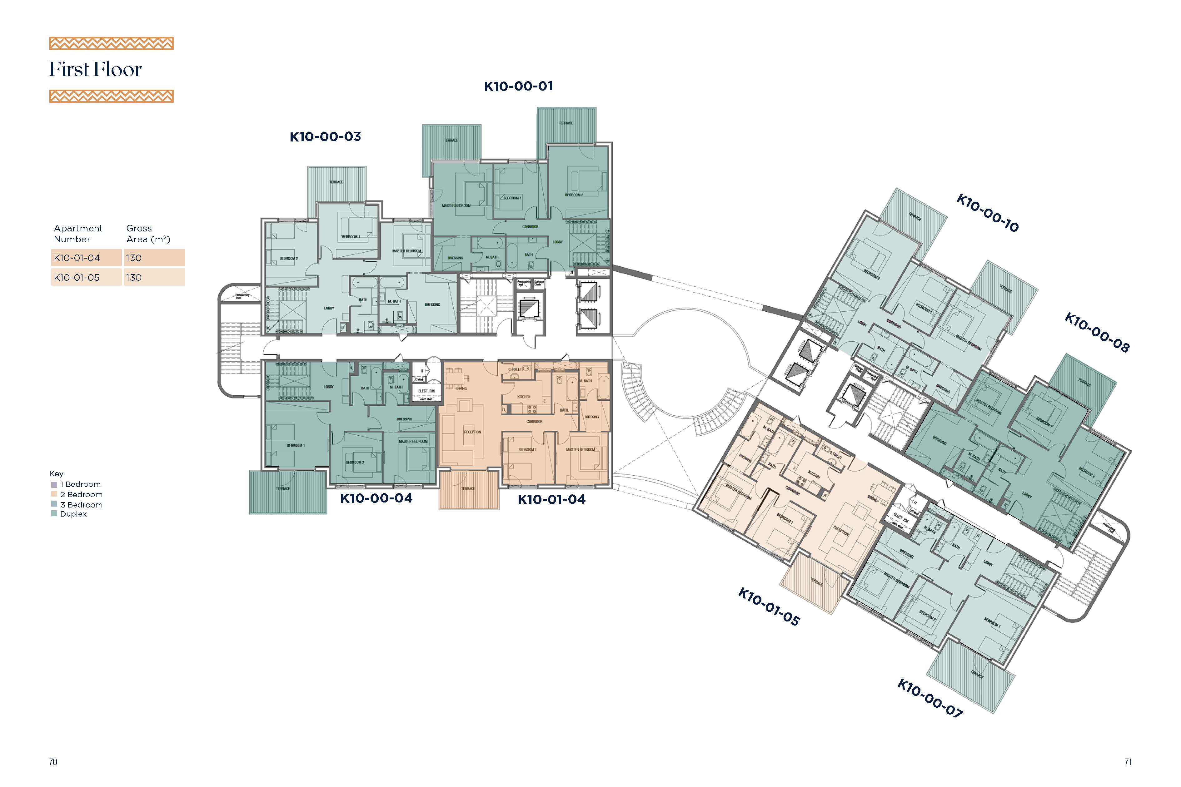Floor Plan - Arkan Palm New Zayed Compound