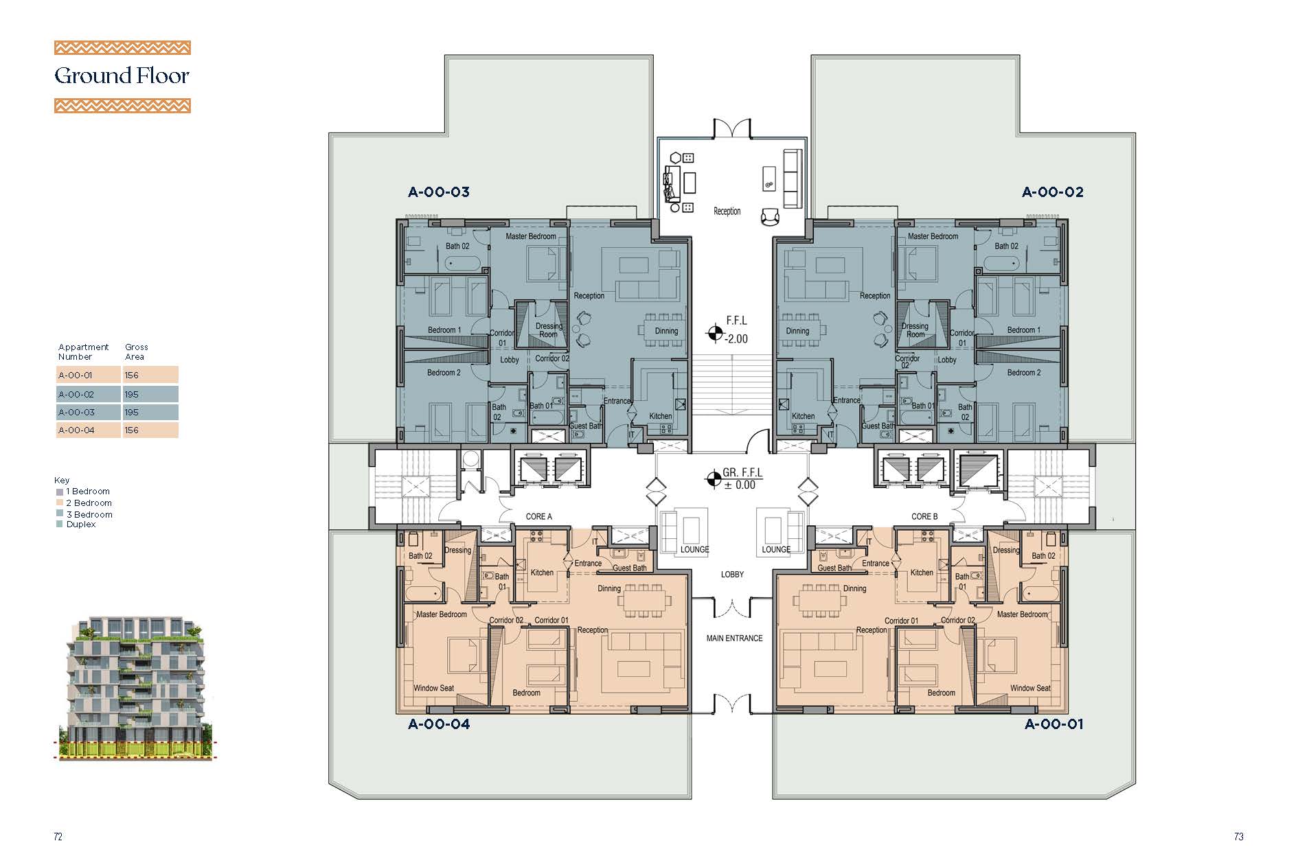 Floor Plan - كمبوند اركان بالم الشيخ زايد - Arkan Palm New Zayed Compound