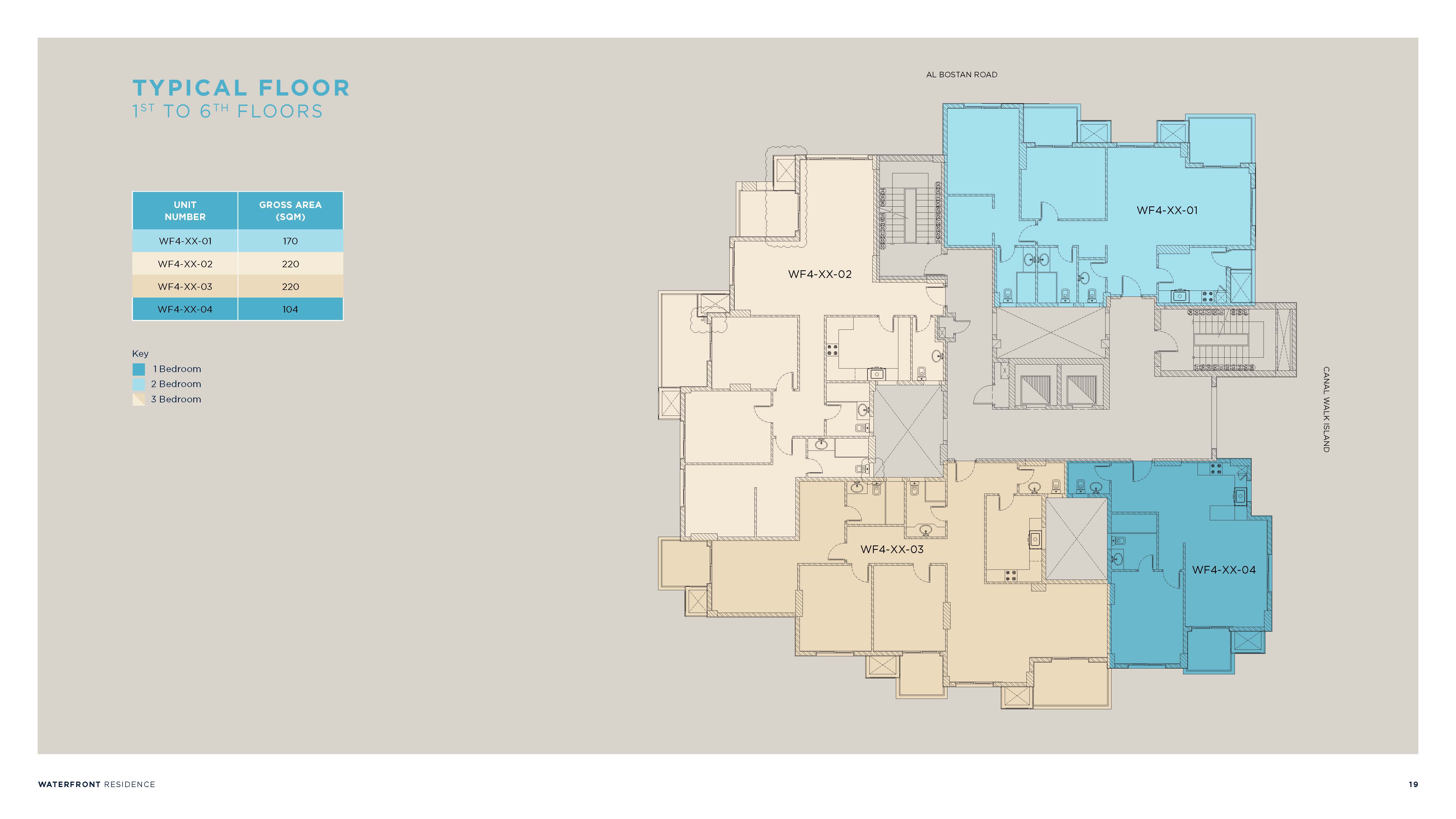 Floor Plan - كمبوند اركان بالم الشيخ زايد - Arkan Palm New Zayed Compound