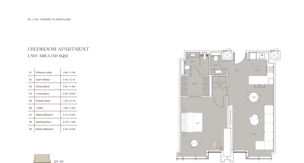 Floor Plan - كمبوند اركان بالم الشيخ زايد - Arkan Palm New Zayed Compound