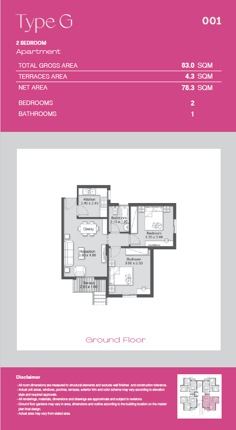 Floor Plan - Ashgar City October Compound IGI Real Estate