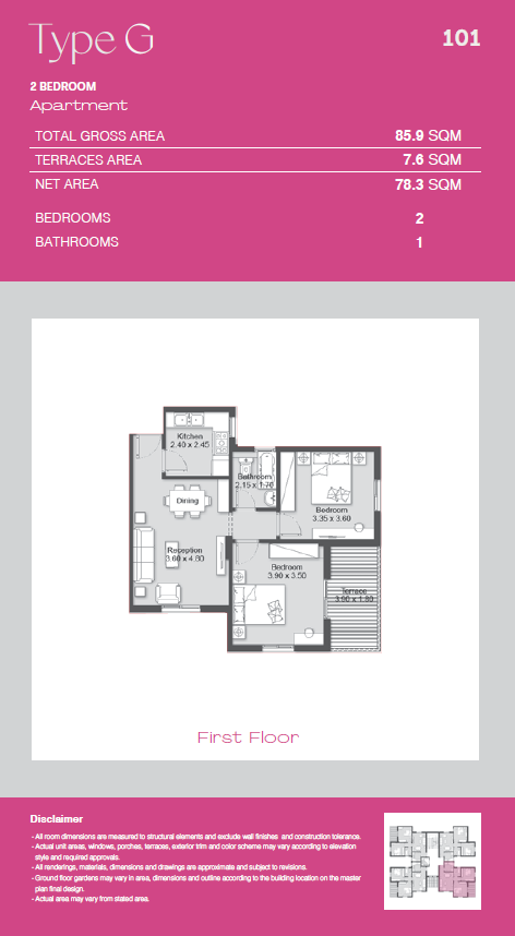 Floor Plan - Ashgar City October Compound IGI Real Estate